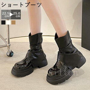 V[gu[c fB[XC [Y  t H ~C V[Y 5cmq[ EhgD u[c ANu[c [q[ ّf ₷ 22.0~25.0cm