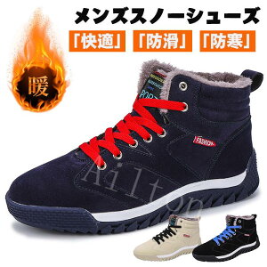 Xm[V[Y Y h Xm[u[c Xj[J[ N {A ~ pu[c hu[c g  oR ~C C AEghA 傫TCY 24.5~29.0cm