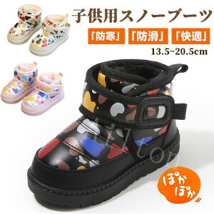 Xm[u[c LbYu[c [gu[c ̎q j̎q N H~ EC^[u[c V[gu[c LbY ۉ hu[c  ӂӂ   g ɂ q