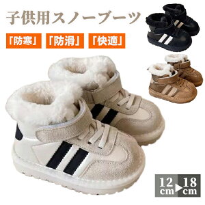 LbY [gu[c Xm[u[c ̎q j̎q N H~ EC^[u[c V[gu[c  ۉ hu[c  ӂӂ   g ɂ qC 