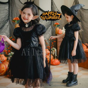 LbY nEB RX`[ s[X 2_Zbg Xq Gt ̎q zS  d EBb`  Cxg RXv ʐ^Be 110`150cm