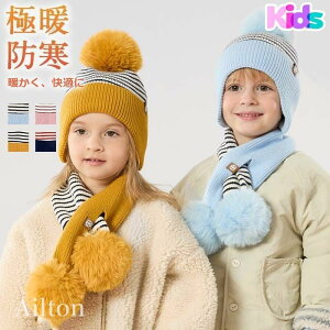 3_Zbg Xq }t[ jbg LbY q nbg jbgX lbNEH[}[ ~ ̎q j̎q Xq w  qǂ h {A || jp _炩 g 킢