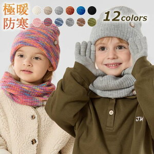 3_Zbg LbY Xq  lbNEH[}[ nbg jbgX q ~ ̎q j̎q w  qǂ h {A || jp _炩 g 킢