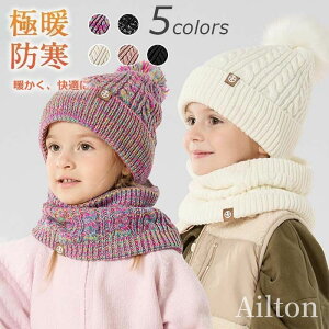 3_Zbg LbY q nbg jbgX ~ ̎q j̎q jbg܁EXqElbNEH[}[ w  qǂ h {A || jp _炩 g 킢