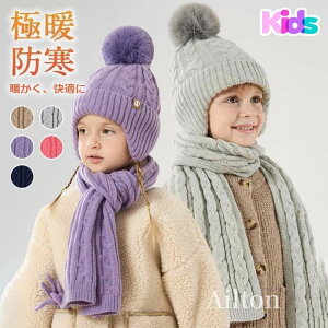 3_Zbg nbg jbgX ~ ̎q j̎q LbY q jbg܁EXqE}t[ w  qǂ lbNEH[}[ h {A || jp _炩 g 킢