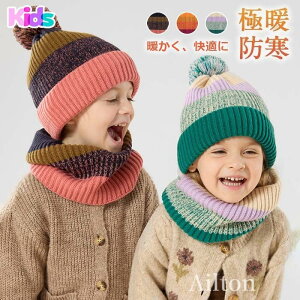 nbg jbgX ~ ̎q j̎q LbY q 3_Zbg jbg܁EXqElbNEH[}[ w  qǂ jbg h {A || jp _炩 g 킢