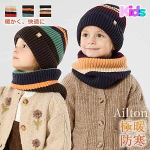 ̎q j̎q nbg jbgX ~ LbY q 3_Zbg jbg܁EXqElbNEH[}[ w  qǂ jbg h {A || jp _炩 g 킢