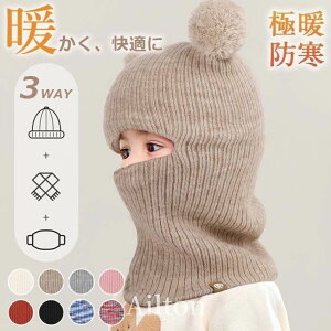 jbgX nbg ̎q j̎q ~ LbY q XqElbNEH[}[ w  qǂ jbg h {A || jp _炩 g 킢