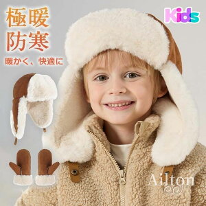 qXq ~ nbg  ̎q j̎q LbY 2_Zbg ܁EXq w ӂӂ  qǂ jbg h jp _炩 g 킢