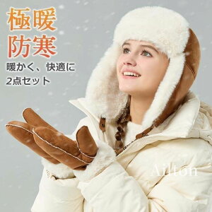 h tCgLbv ~ nbg ĕt fB[X Y 2_Zbg ܁EXq hXq pCbgLbv VAX  Ȃ y jp _炩 g ʋ ʊw