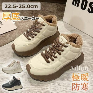  Xj[J[ fB[X N Xm[u[c C ꂢ 5cm ₷ g ɂ y אg r EH[LO ۉ h ʋ ʊw w Ǝ ₷ H~p 