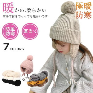 jbgX LbY  jbgX q j̎q nbg ~ LbY ̎q xr[Xq j̎q LbY  Xq w  ~ qǂ h {A || j̎q ̎q ~pnbg j