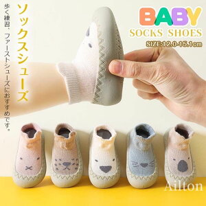 \bNXV[Y Ԃ C xr[V[Y u[eB[ t@[XgV[Y j̎q ̎q xr[ [V[Y g[jOV[Y \bNX C 킢 v[g 悿悿