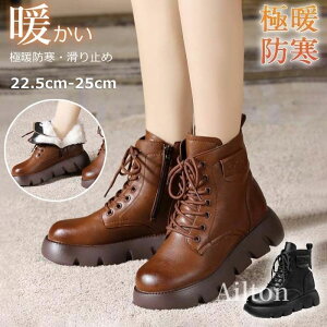 [gu[c hu[c ɒg fB[X [g EC^[u[c C  V[Y h  N AEghA ₷ ےg Ȃ C ~ ӂ ʋ g 22.5-25cm