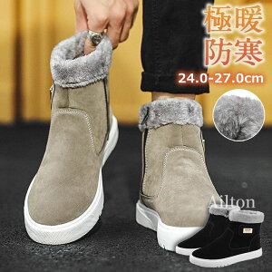 Xm[u[c Y hu[c ɒg [g EC^[u[c u[c C V[Y h N PU AEghA ₷ ےg Ȃ C ~ ӂ 傫TCY ʋ g 24-27cm