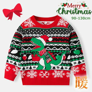 Z[^[ ̎q j̎q NX}X jbg q LbY WjA  h g ~ ۉ ւ炶 Cxg NX}X[h  {Q  o VN H~