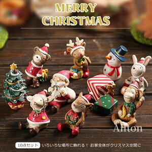 10_Zbg NX}X  NX}Xu T^N[Xl` giJC Ⴞ   CeA fR[V j  v[g LOi X  iX z[