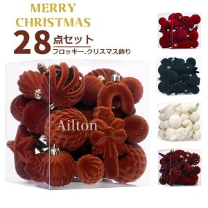 NX}X{[ 28PCS NX}Xc[ z[p[eB[  X   t NX}Xc[ I[ig CeA fBXvC Mtg v[g Cxgpi N