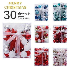 NX}X{[ 30PCS NX}Xc[ z[p[eB[  X   t NX}Xc[ I[ig CeA fBXvC Mtg v[g Cxgpi N