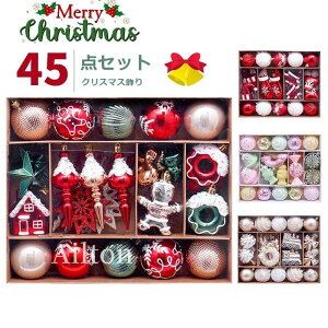 45_Zbg NX}X{[ {[I[ig NX}Xc[ Zbg p[eB[ CeA  G c[ fBXvCX  iX fBXvC z[f