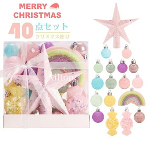 NX}X{[ 40PCS NX}Xc[ z[p[eB[  X   t NX}Xc[ I[ig CeA fBXvC Mtg v[g Cxgpi N