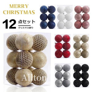 12_Zbg NX}X{[ {[I[ig NX}Xc[ Zbg p[eB[ CeA  G c[ fBXvCX  iX fBXvC z[f