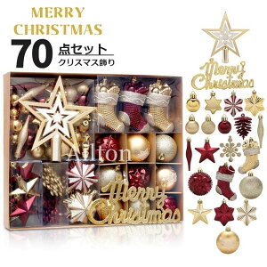 NX}X{[ 70PCS NX}Xc[ z[p[eB[  X   t NX}Xc[ I[ig CeA fBXvC Mtg v[g Cxgpi N