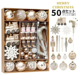 50_Zbg NX}X{[ {[I[ig NX}Xc[ Zbg p[eB[ CeA  G c[ fBXvCX  iX fBXvC z[f