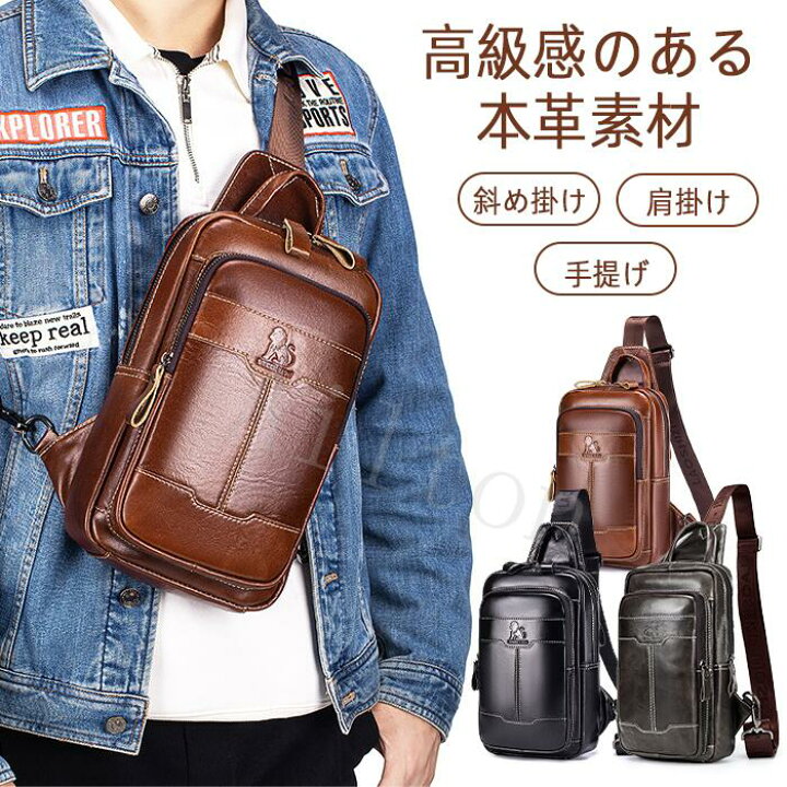 楽天市場】本革 ボディバッグ メンズバッグ ワンショルダーバッグ 