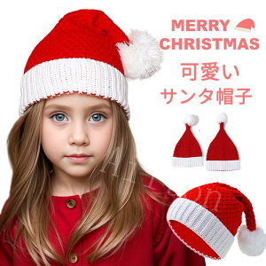 NX}XjbgLbv jbgX ̎q j̎q q l T^Xq LbYXqnbg H ~ Ԃ OV  a v[g h g ₦\h ΍ NX}XCx