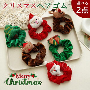 yIׂ2_ZbgzwAS wAANZT[ q lp ̎q  L[g NX}X c[ T^ wAAW NX}Xv[g p[eB[ Cxg NX}XC