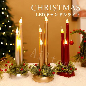 LED LhCg 낤 dr NX}X NX}XI[ig OLhCg Lh ^ ̓ nEB NX}X v[g  O 