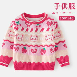 jbgZ[^[ ̎q LbY q jbg tH~ Z[^[  킢   ʉ ʊw wZ K  a NX}X v[g 蕨 100`140cm