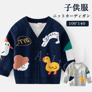 J[fBK jbgZ[^[ j̎q ̎q jbgJ[fBK LbY q jbg tH~ Z[^[  킢 ʉ ʊw wZ K  a NX}X v[g 蕨 100