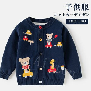 J[fBK jbgZ[^[ j̎q ̎q jbgJ[fBK LbY q jbg tH~ Z[^[  킢 ʉ ʊw wZ K  ܕ a NX}X v[g M