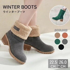 Xm[u[c fB[X [gu[c V[gu[c 2WAY ~hu[c EC^[u[cq[ N r ~h u[c H~C ₷ V[Y ےg h h 22.5 23.0 23.5 2