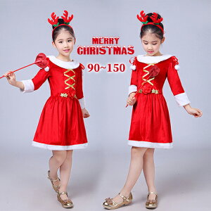 NX}X ߑ s[X ̎q RXv q t[ht T^ T^N[X RX`[ LbY ǂp qp p[eB[  Be LO Cxg  90~150cm