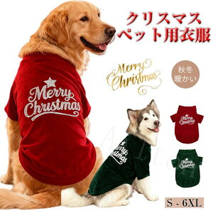  H~ NX}Xߑ ybg ^ ^ ^  p[J[ RXv RX`[  g ybgpi v[g U ʐ^ LOBe S`6XL