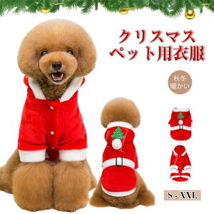 ybg  L WPbg R[g t[ht  NX}X  H~ g  p[J[ RXv RX`[  ybgpi U ʐ^ LOBe Lp ^ 