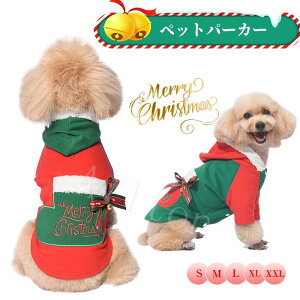 NX}Xߑ ybg p[J[ t[ht  L XEFbg  NX}X  H~ g  RXv RX`[  ybgpi U ʐ^ LOBe Lp 