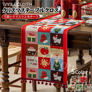 e[uNX e[ui[ NX}Xe[uNX T^ NX}Xe[uR[fBl[g V e[uNX NX}X H h k e[uی tN