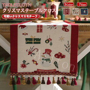 NX}X e[ui[ e[uNX T^ tWfUC NX}Xe[uR[fBl[g V e[uNX NX}X H h k e[uی tN