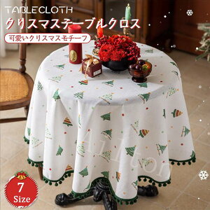 e[uNX NX}Xp e[ui[ ی` ` ` NX}Xe[uR[fBl[g NX}X H rO _CjO Lb` h~ ͋C e[u