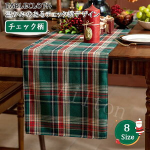 e[uNX NX}Xp e[ui[ `FbN ` NX}Xe[uR[fBl[g NX}X H rO _CjO Lb` ƒp e[u}bg 