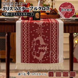 NX}X e[ui[ e[uNX tWt  NX}Xe[uR[fBl[g h e[uNX NX}X H h k ƒp e[u}bg 