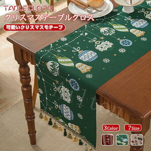 e[uNX NX}X e[ui[ tWt  NX}Xe[uR[fBl[g h e[uNX NX}X H h k ƒp e[u}bg 