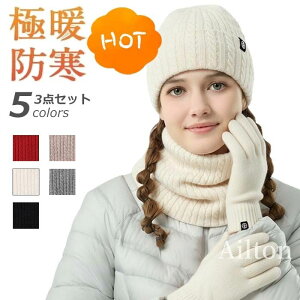 jbgX nbg h ~ fB[X Y 3_Zbg jbg܁EXqElbNEH[}[ hXq  jbg Ȃ y jp _炩 g ʋ ʊw 5F