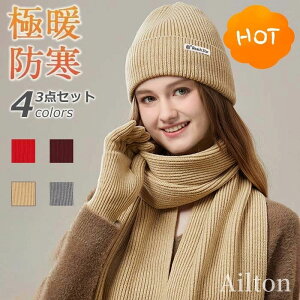 hXq jbgX 3_Zbg jbg܁EXqE}t[ nbg fB[X Y ~  lbNEH[}[ jbg h Ȃ y jp _炩 g ʋ ʊw 4