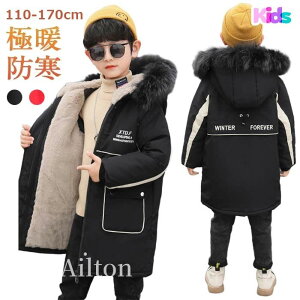 ȃR[g LbY j̎q AE^[ N O q ȃWPbg t[ht g  qǂ OR[g H~ h  110 120 130 140 150 160 170