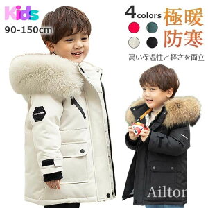 _ER[g LbY _EWPbg j̎q t@[tt[h O q y t[ht WjA Vv 킢 AE^[ H ~  g 90 100 110 120 130 140 150